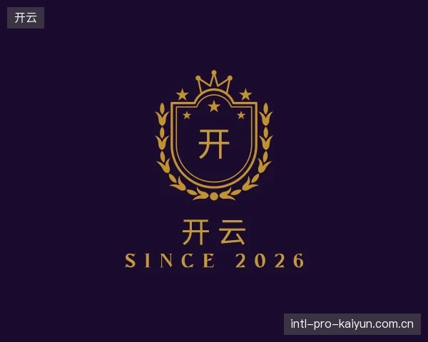 知道开云机构